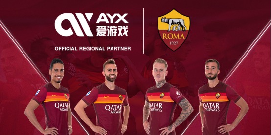 习场所